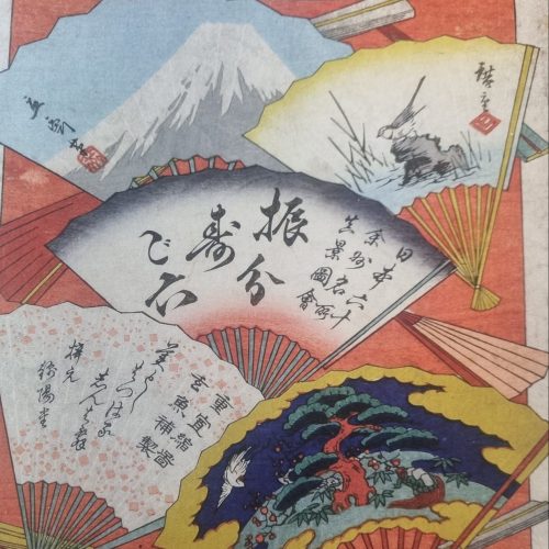 Ikigai ikigai